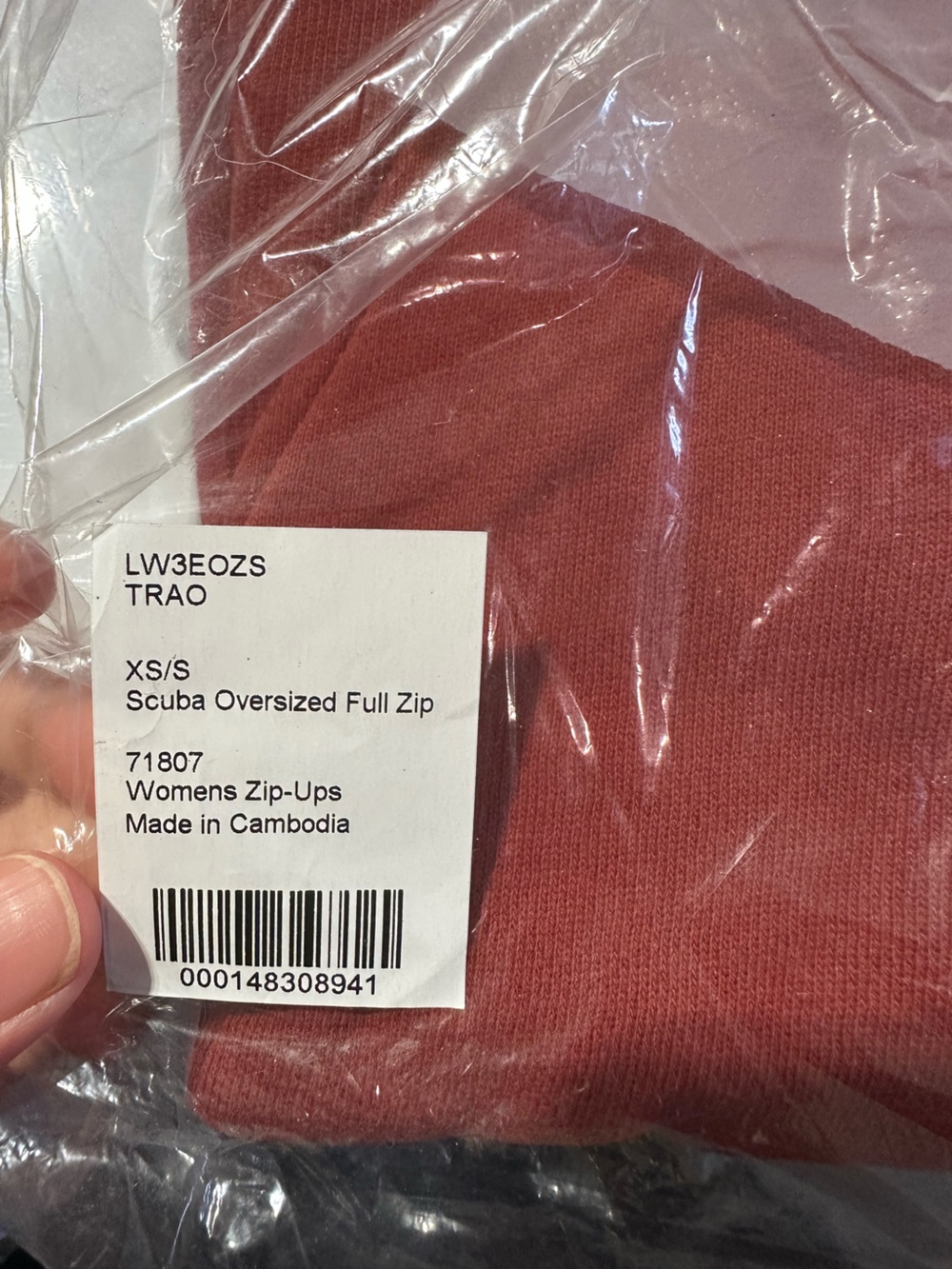 Scuba oversized full zip- NWT XS/S color code TRAO - Picture 2 of 3